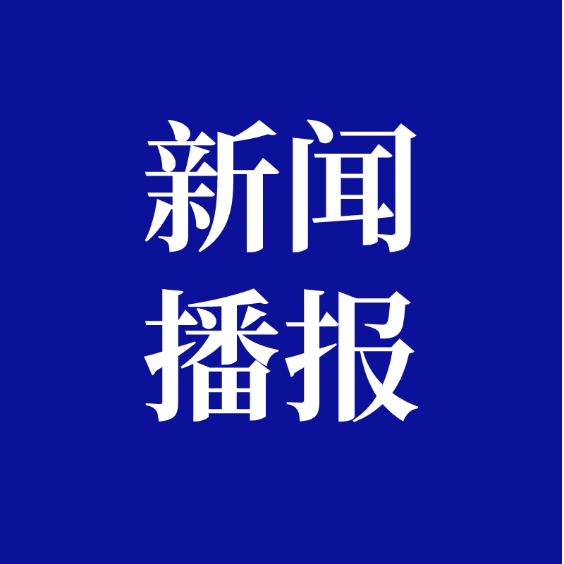 我院学生管理办公室召开关于评选2019年度学院学生评优工作例会