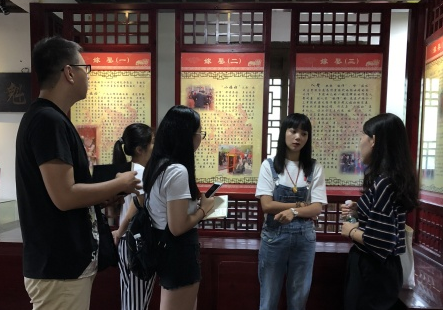 三下乡|相约天竹畲乡,共筑文化传承梦