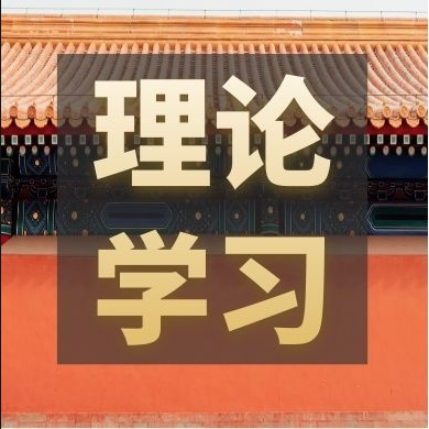 【转】习近平在中华人民共和国恢复联合国合法席位50周年纪念会议上的讲话（全文）