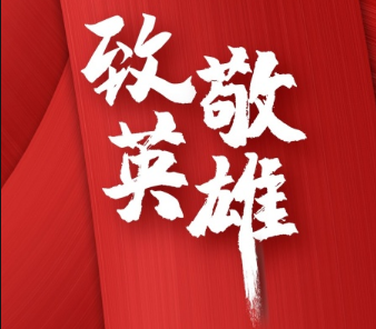 崔大庆：中弹后仍紧紧抓住歹徒的手