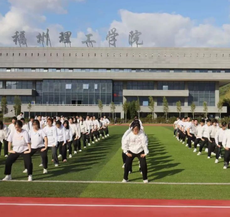 每日一句:八段锦，走起！