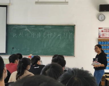 领航之路，导学时光｜2022级新生班导师介绍来啦！(二)