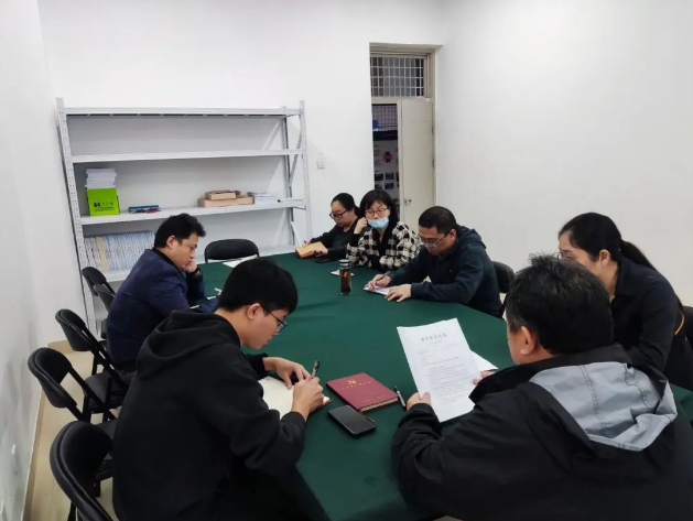 督导并进 规范教学|我院督导组召开期中线上教学检查反馈会