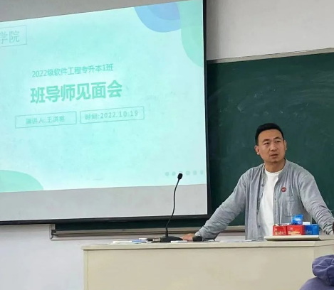 领航之路，导学时光｜2022级新生班导师介绍来啦！(三)