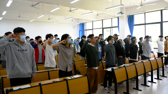战疫党旗红|计信学院党委召开疫情防控党员先锋队动员会