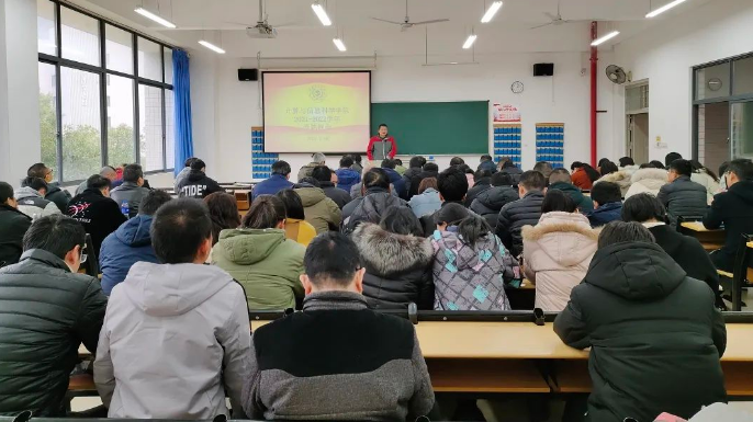 学院动态|计信学院召开2021-2022学年第二学期期初工作部署会议
