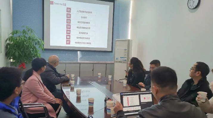 产教融合｜走访高科技企业，助力专业实验室建设