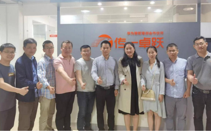 访企对话：新工科背景下的物联网工程专业应用型人才培养创新之道