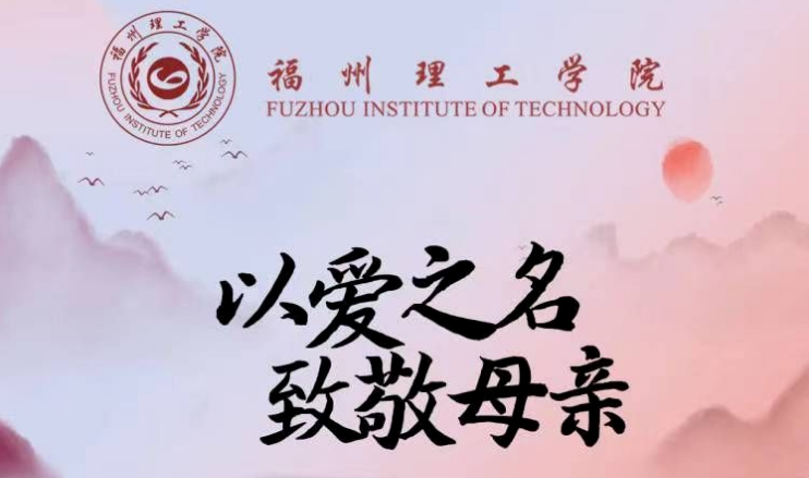 摘星星的妈妈|最亲爱的人，我想对你说