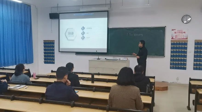 教学动态|研课——教学相长助推教师成长