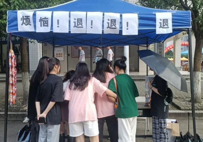 六一特辑丨甜蜜烦恼，糖果支付