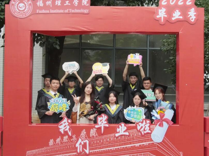 毕业快乐|相遇2018，启航2022！