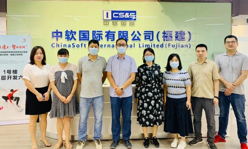 产教融合 访企拓岗|计信学院智能科学与技术专业教师前往中软国际开展专业合作交流