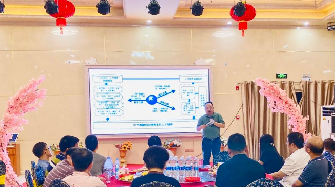 凝心聚力，迎评促建 | 计信学院召开2021-2022学年期末教学工作总结大会