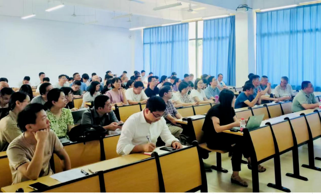 以使命感奋发有为,以责任感迎评促建|计信学院召开2022-2023学年第一学期期初教职工大会