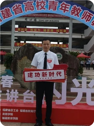 耕耘者 | 郑彬：人格之于人，恰如花香之于花
