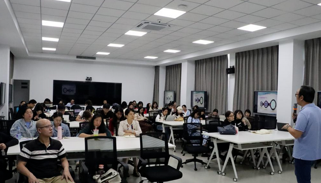 信息赋能教学 技术创新课堂｜学院开展混合式教学与信息技术应用讲座