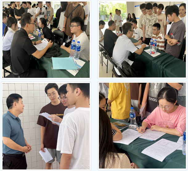 计算与信息科学学院举办2024届毕业生实习就业专场双选会