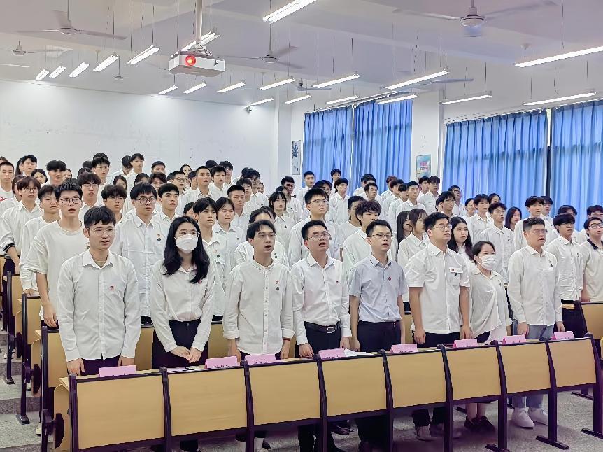 薪火相传 赓续使命丨计信学院举行第十二期入党积极分子培训班开班仪式