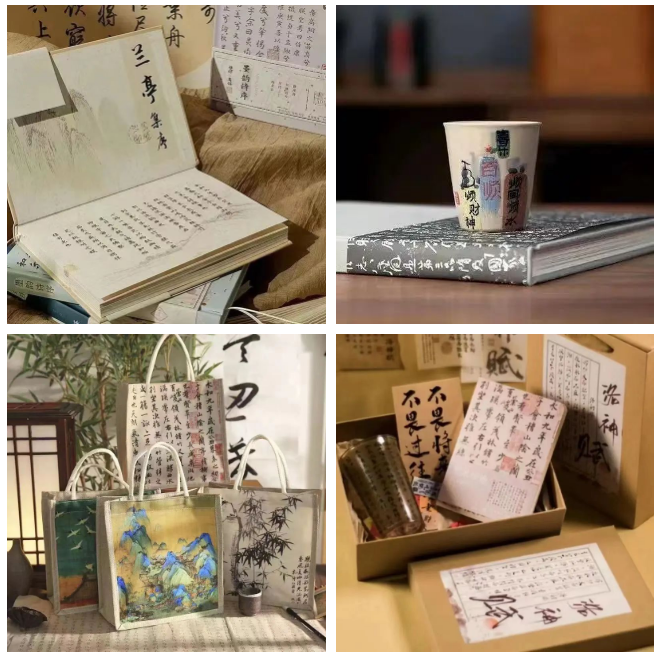 “沁润传书香，翰墨扬正气” 福州理工学院第八届书法大赛来啦！