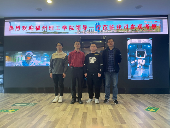 校企合作 访企拓岗|学院代表赴厦门哆想动漫有限公司走访调研 