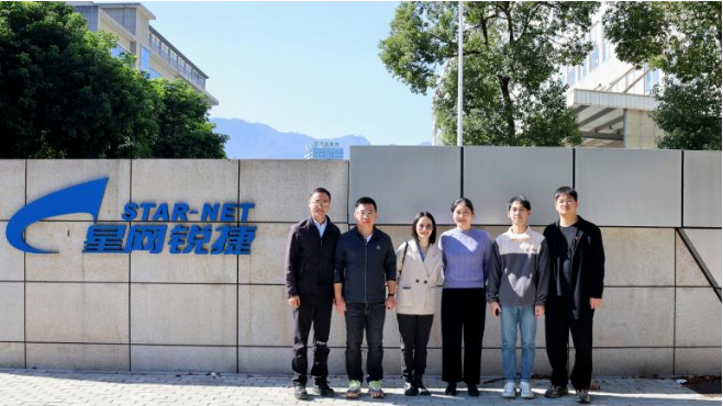 访企拓岗 关爱成长|学院赴福建星网锐捷通讯有限公司看望实习学生