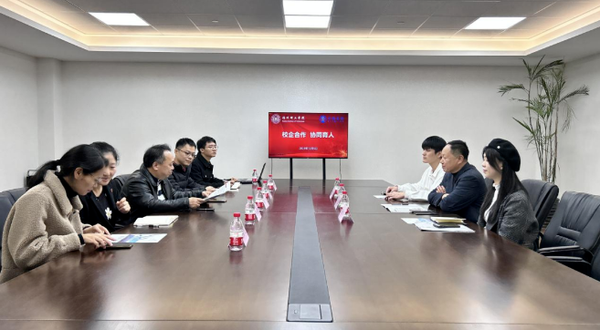 校企融合 协同育人|计算与信息科学学院与福建万物易联网络科技有限公司签订校企合作协议