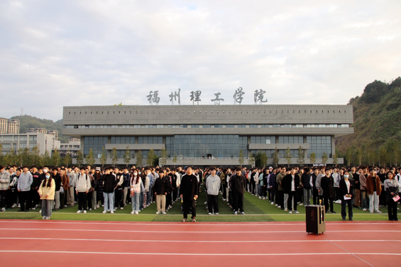 厚植爱国情怀 贡献青春力量丨计信学院升旗仪式隆重举行 