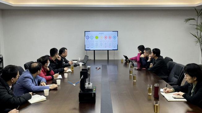 产教融合｜计算与信息科学学院召开深度产教融合促进会 