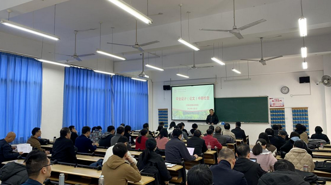 教学动态｜2024届专升本学生毕业设计（论文）中期检查顺利结束