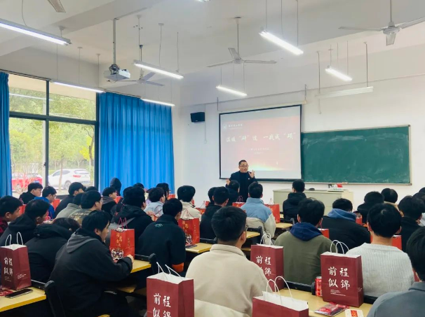 考研倒计时|这份祝福，送给奋斗中的你们