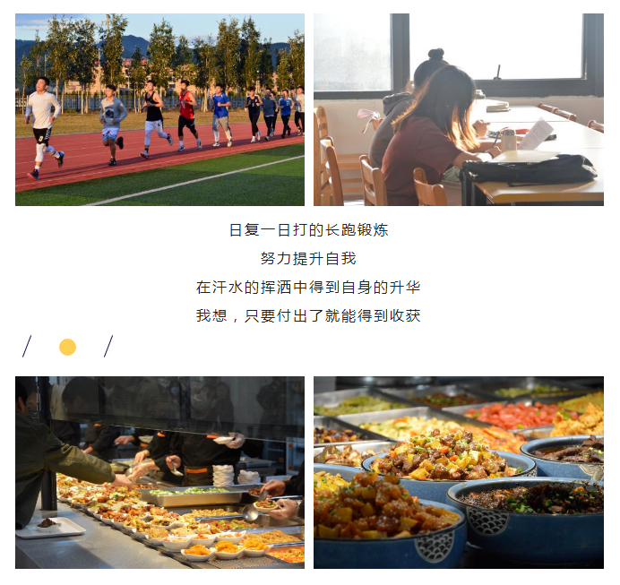 使用超能力一键切换，帮福理er……