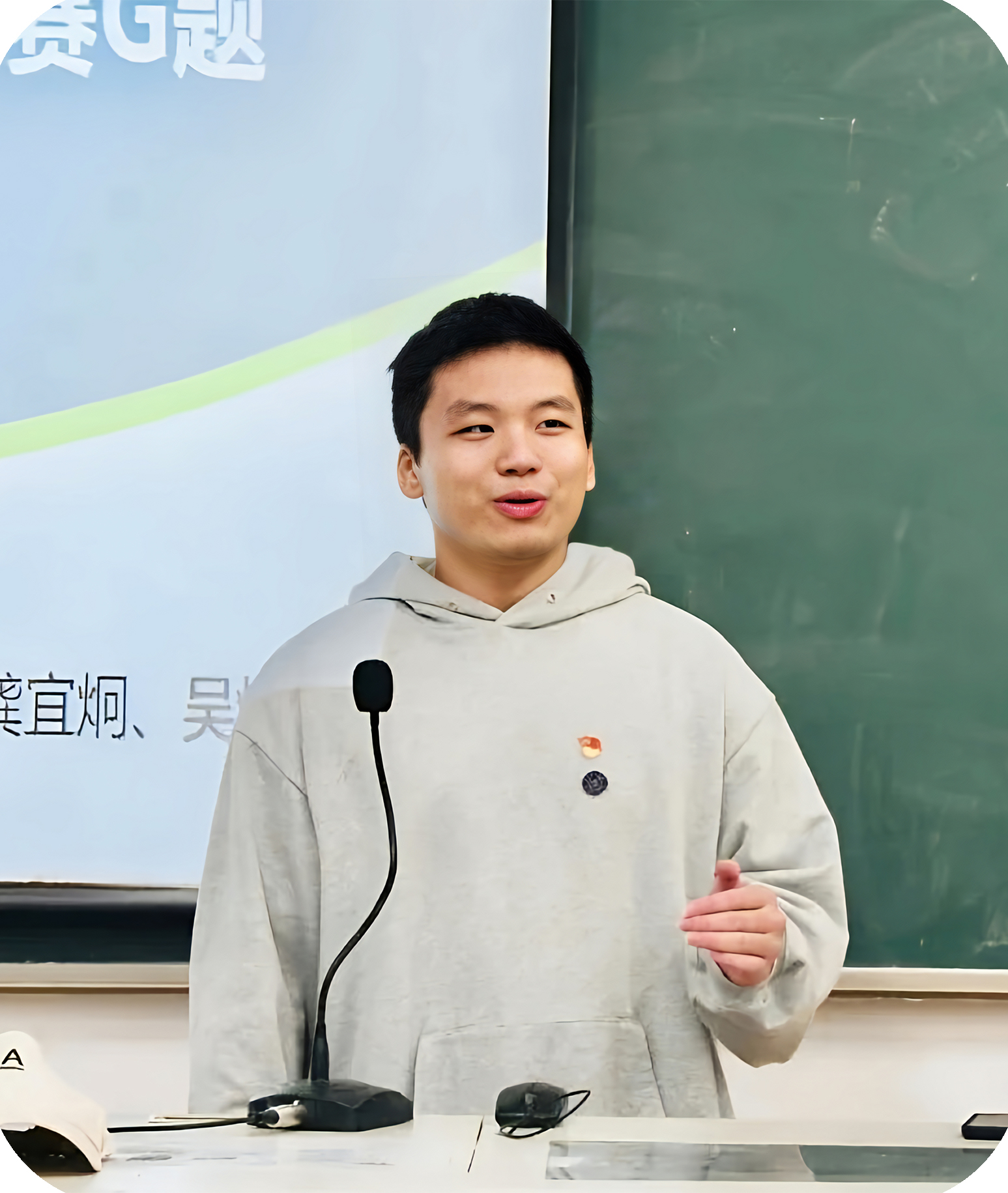 「十步芳草」国家奖学金获得者金潜：自强不息，筑梦青春