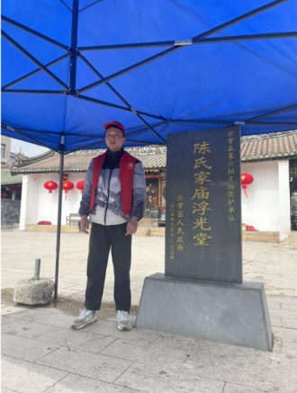 寒假社会实践|奋发踔厉，不坠青云（七）