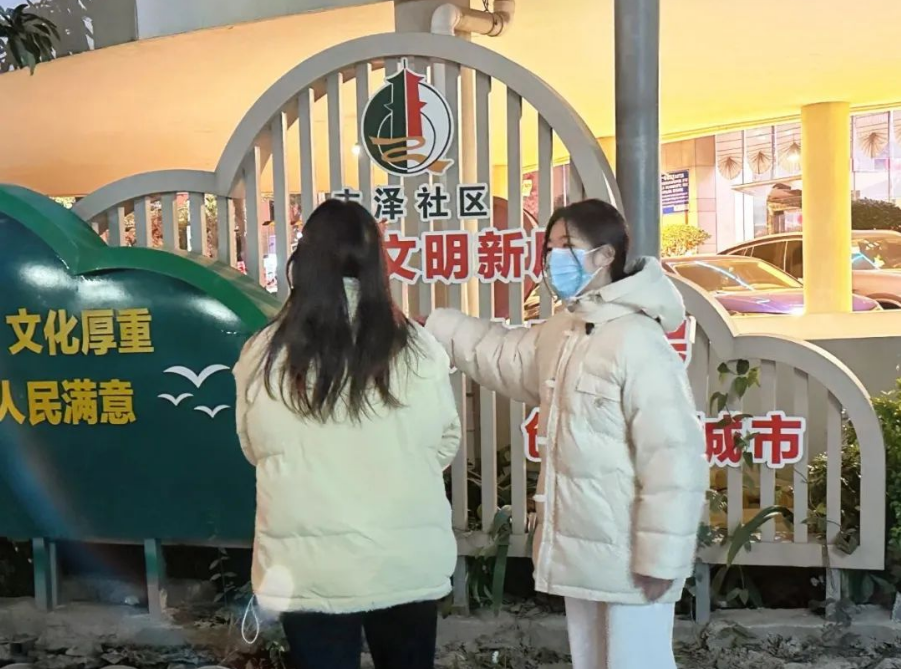 寒假社会实践|奋发踔厉，不坠青云（八）