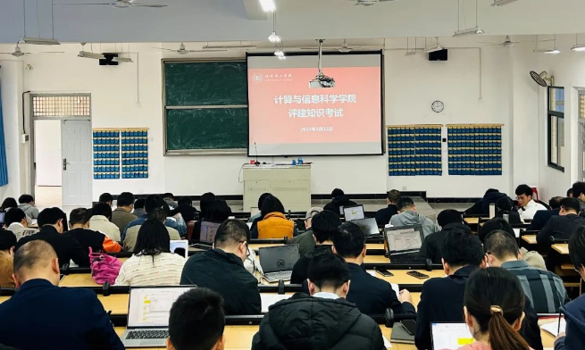 踔厉奋发开新局，笃行不怠迎评估|我们继续在……