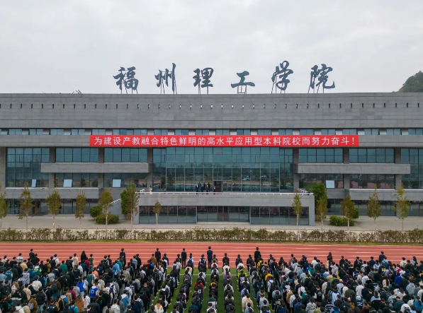 砥砺奋进，筑梦前行|计信学院升旗仪式：唯有学习，方能强国