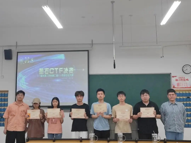 科技文化节｜墨石网络安全协会举办的“网络安全为青春护航”网络安全活动圆满结束！