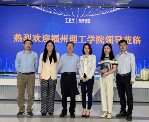 产教融合 访企拓岗|计算与信息科学学院赴福清科技企业开展走访调研活动