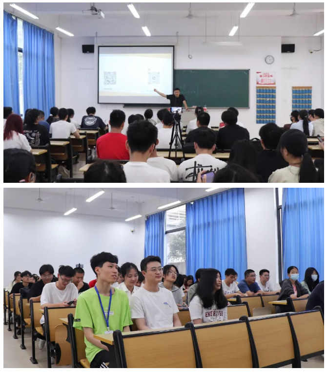 科技文化节|福州理工学院软件协会举办《迎接智能时代——新技术解析》技术沙龙活动