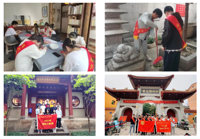 志愿青春，伴我同行丨让青春在明媚春光中绽放绚丽之花