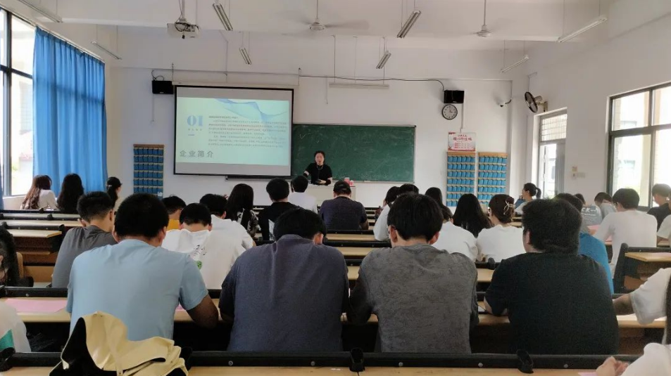“职”点迷津，筑梦引航｜计算与信息科学学院举行招聘双选会，助力毕业生高质量就业