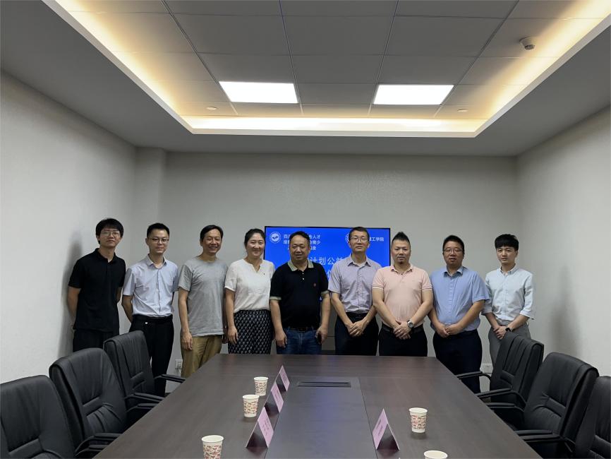 计算与信息科学学院举行引航人工智能计划合作项目签约仪式