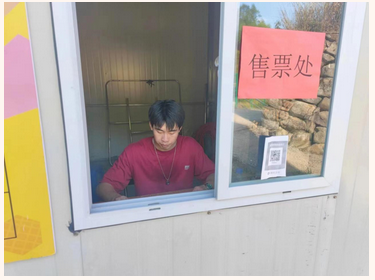 【主题教育】暑期“三下乡”｜社会实践展示（一） 