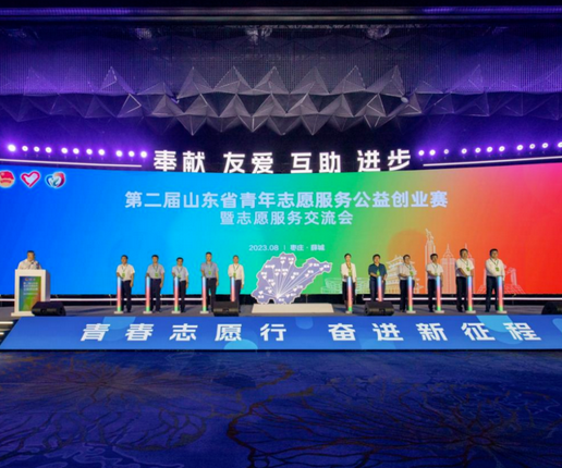 喜报|我院2021级软件工程专业王跃翔在社会实践中荣获表扬 