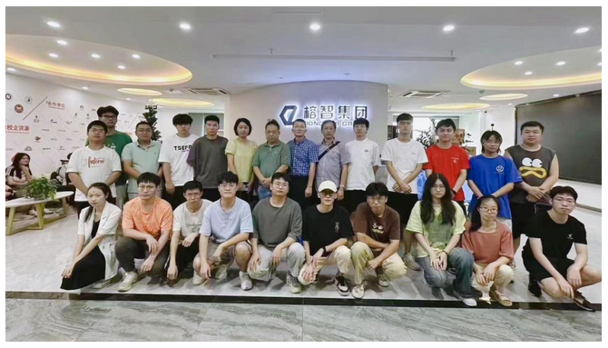 产教融合 访企拓岗|计算与信息科学学院赴中海创科技集团公司、福州榕智信息科技有限公司开展走访调研活动 