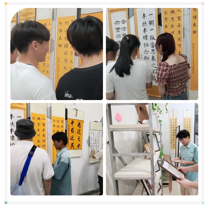 “弘扬朱子文化，赓续汉墨文脉”书法展结束啦！