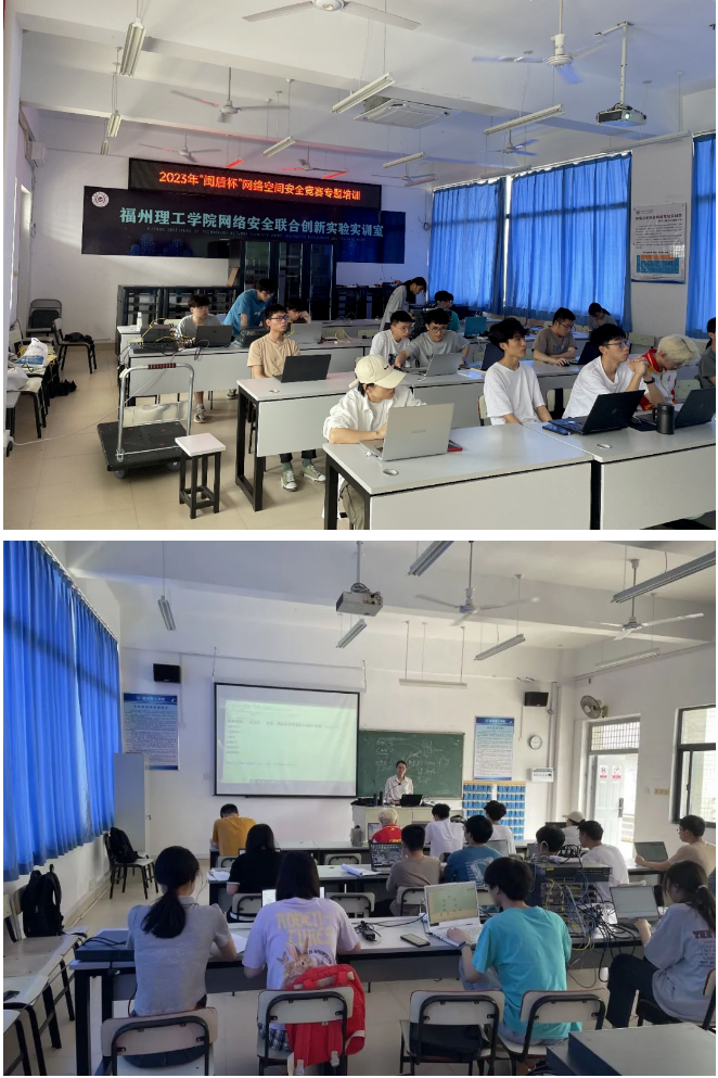 扬帆起航，筑梦网安|墨石网络安全协会开始纳新啦！