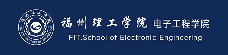 FIT电子工程学院