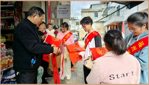 翰墨飘香，福进万家|计信学院社区送温暖活动圆满结束